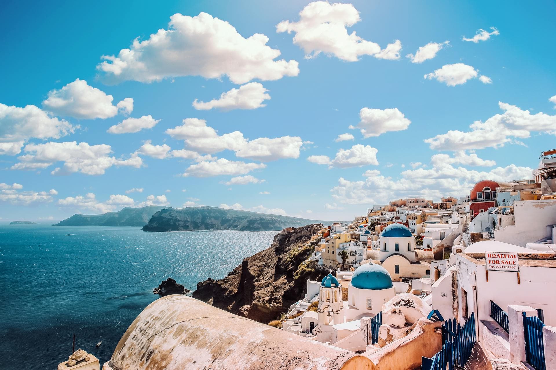 Greek Islands Cruise